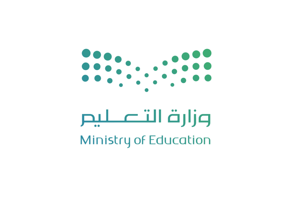 برامج منح الطلبة الدوليين لا تؤثر على فرص القبول للسعوديين — سبق
