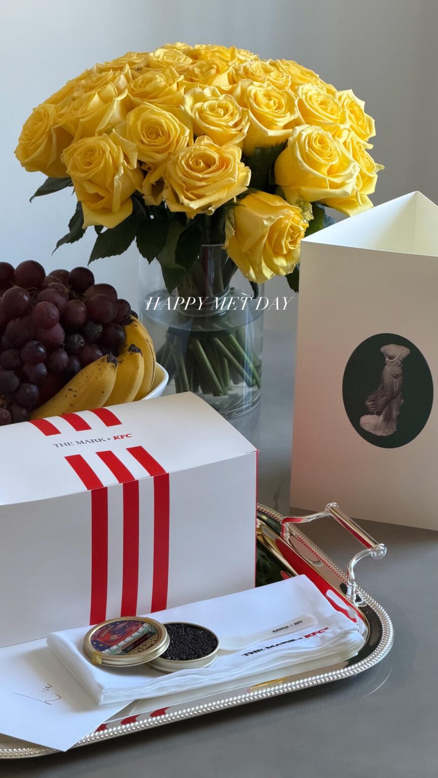 260504 تحديث قصة ليزا على IG