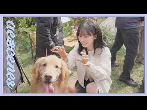 260521 كارينا - [ae:scenes] أنا أحب الكلاب والقطط 🐕💙🐈‍⬛ (نورديسك خلف)