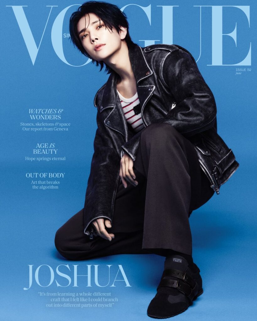 SEVENTEEN Joshua - Vogue Singapore (غلاف عدد يونيو 2026 وصوره)