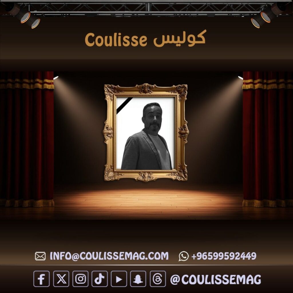 وفاة المخرج محمد فؤاد عابدين بعد صراع مرير مع المرض