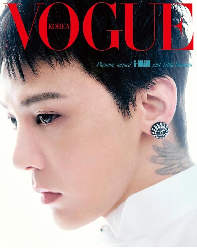 جي دراغون وتيلدا سوينتون على غلاف مجلة Vogue Korea (غلاف يونيو)