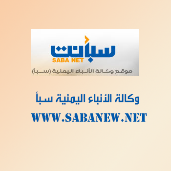 تفريغ حمولة سفينة مهددة بالغرق بميناء سقطرى تفريغ حمولة سفينة مهددة بالغرق بميناء سقطرى