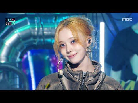 260516 aespa - WDA (Whole Different Animal) (الفذ. G-DRAGON) @ MBC Show! جوهر الموسيقى