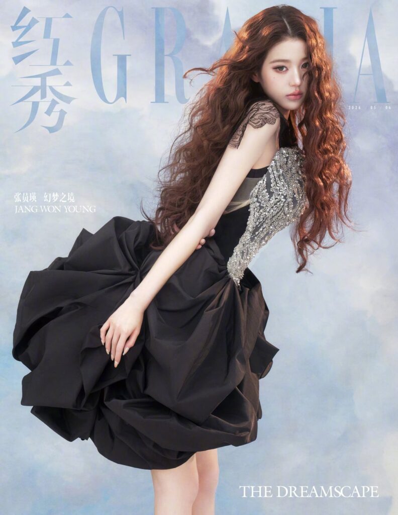IVE Jang Wonyoung - GRAZIA China (مايو 2026 / الإصدار رقم 764 الغلاف + الصورة)