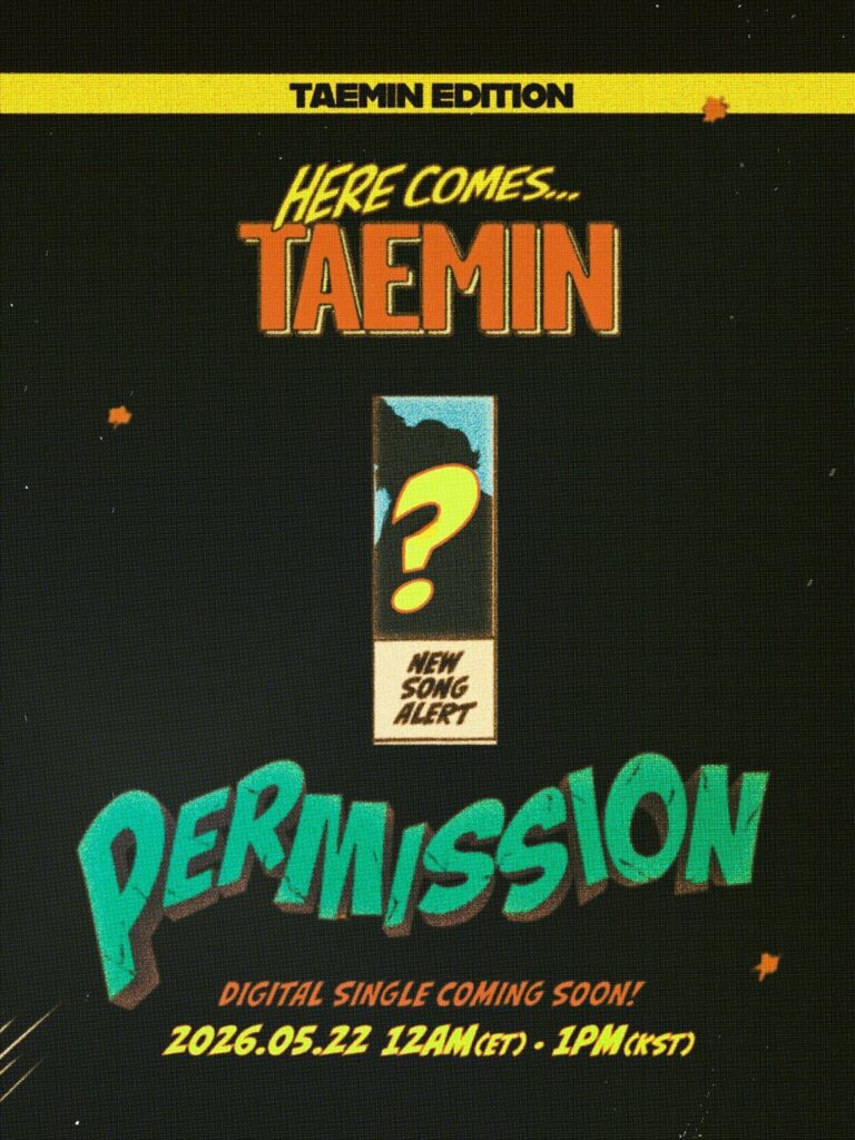 تيمين (شايني) - أغنية رقمية: Permission (صورة تشويقية)