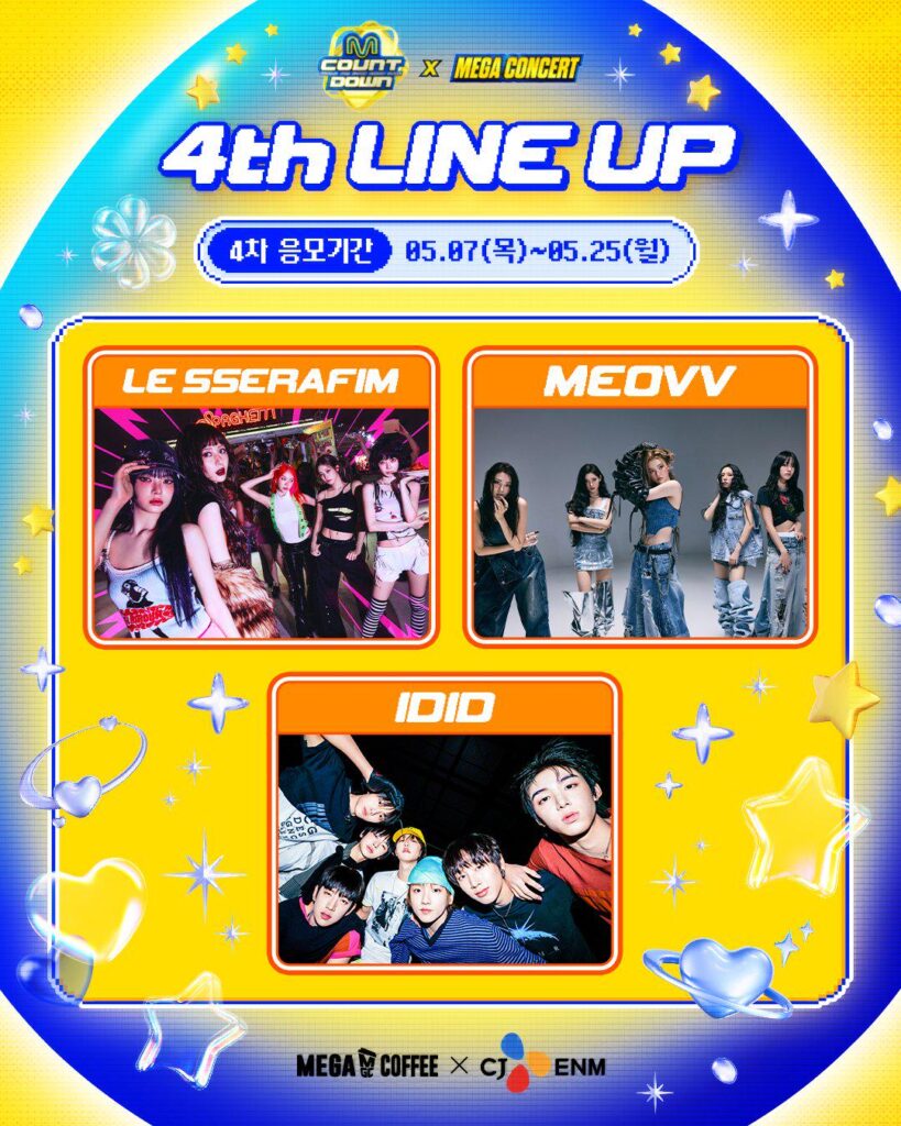 تم الإعلان عن 260507 LE SSERAFIM كجزء من الخط الرابع لـ Mnet M Countdown x MEGA CONCERT في 30 مايو 2026.