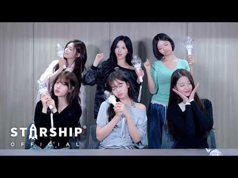 260528 IVE - الحلم الواضح (دليل الهتاف)