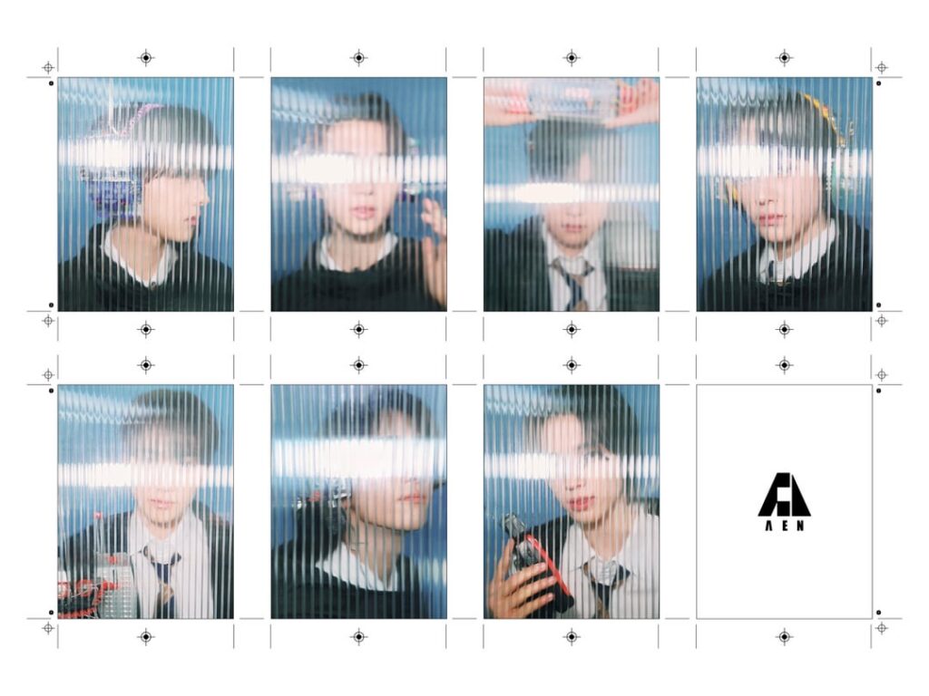 AEN (مجموعة Starship New Boy Group) - الظهور الأول قريبًا (صورة الحالة المزاجية للملف الشخصي)