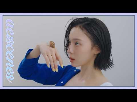 260523 شتاء - [ae:scenes] صديق الحلزون الجديد (جلسة التصوير الخلفية لـ ESQUIRE Korea)