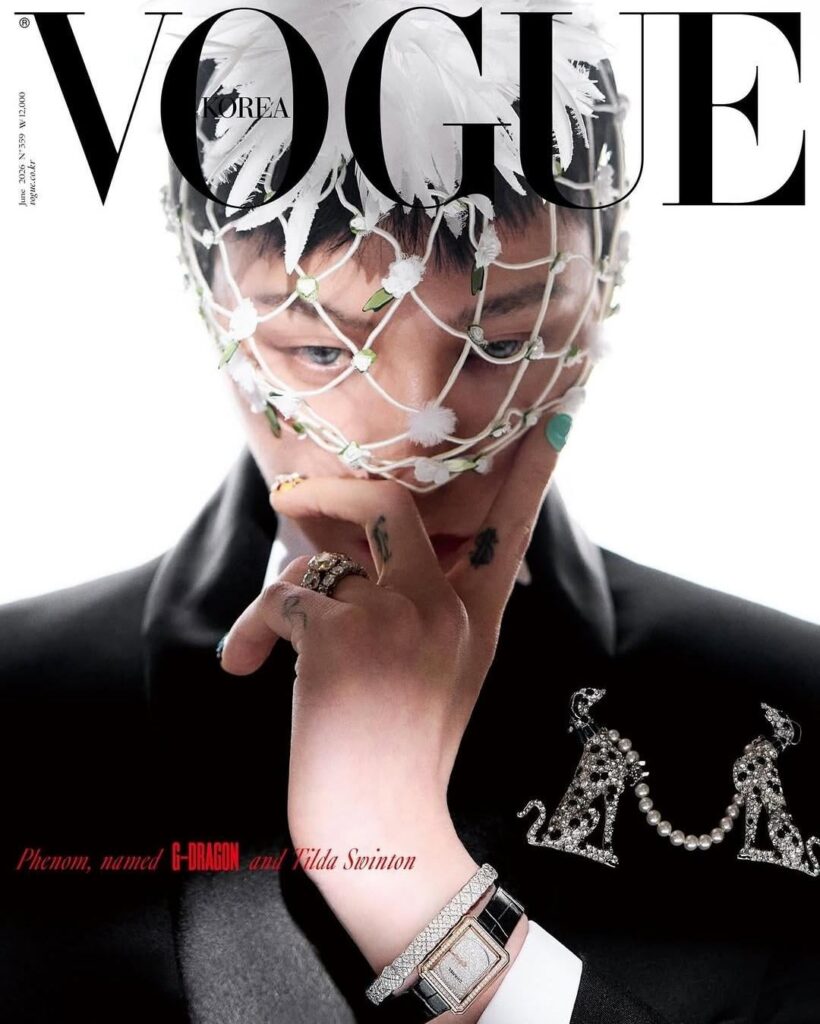 جي دراغون وتيلدا سوينتون على غلاف مجلة Vogue Korea (غلاف يونيو) جي دراغون وتيلدا سوينتون على غلاف مجلة Vogue Korea (غلاف يونيو)