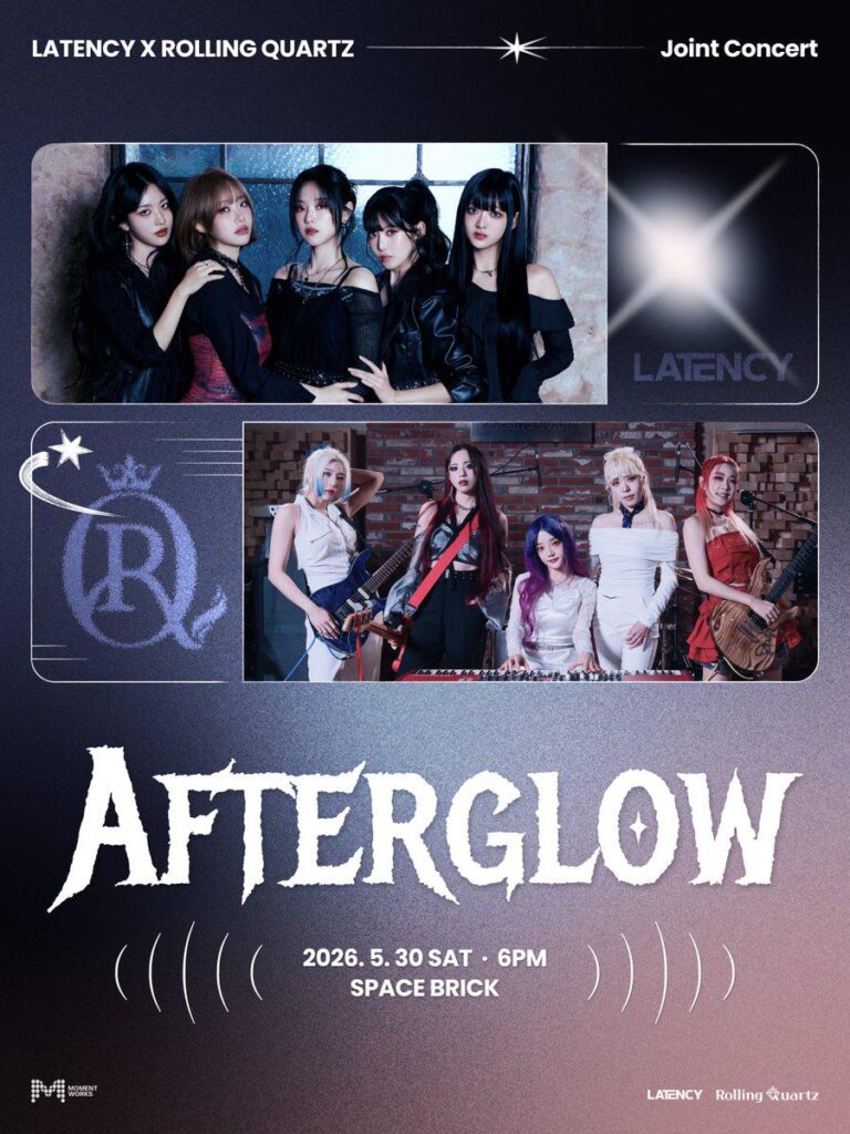 LATENCY X Rolling Quartz - الحفل المشترك لعام 2026 "Afterglow" (ملصق)