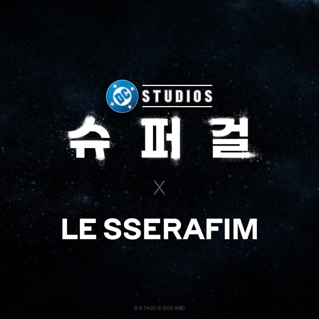 تحديث 260530 لـ Warner Bros. Korea Twitter - SUPERGIRL × LE SSERAFIM (قريبًا: 2026.05.31 الساعة 1 مساءً بتوقيت كوريا / 12 صباحًا بتوقيت شرق الولايات المتحدة)