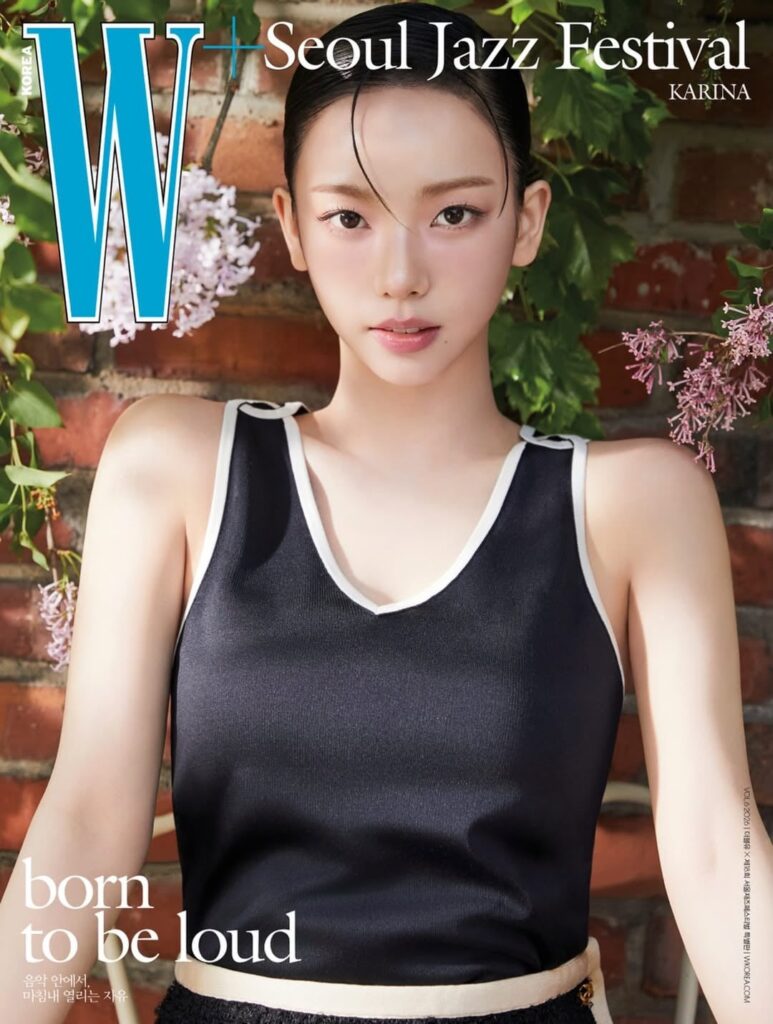 260521 كارينا لـ W Korea x Chanel Beauty (أغلفة الإصدار الخاص لمهرجان سيول لموسيقى الجاز لعام 2026)