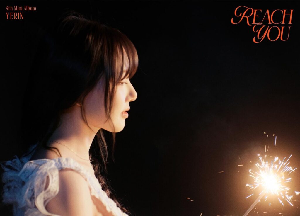GFRIEND Yerin - الألبوم المصغر الرابع: REACH YOU (الصورة المفاهيمية رقم 1)