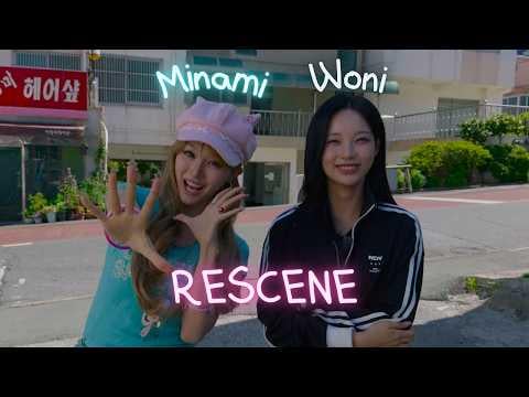 RESCENE Woni & Minami - جئت إلى Geoje مع Gyaru @ helloiamwoninicetomeetyou (260522) [ENG SUB]