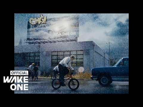 ألفا درايف وان (ALD1) – يا إلهي!