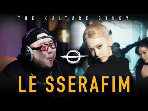 دراسة الثقافة: MV LE SSERAFIM 'CELEBRATION'