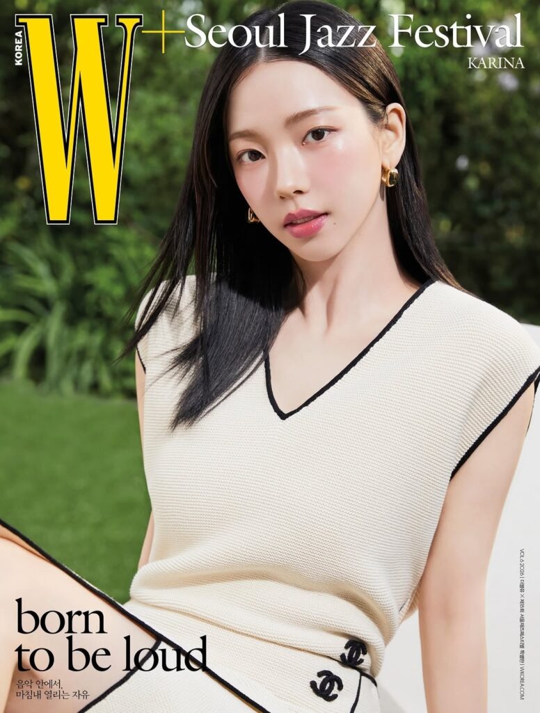 aespa Karina - W Korea x Chanel Beauty (غلاف إصدار خاص لمهرجان سيول لموسيقى الجاز لعام 2026)