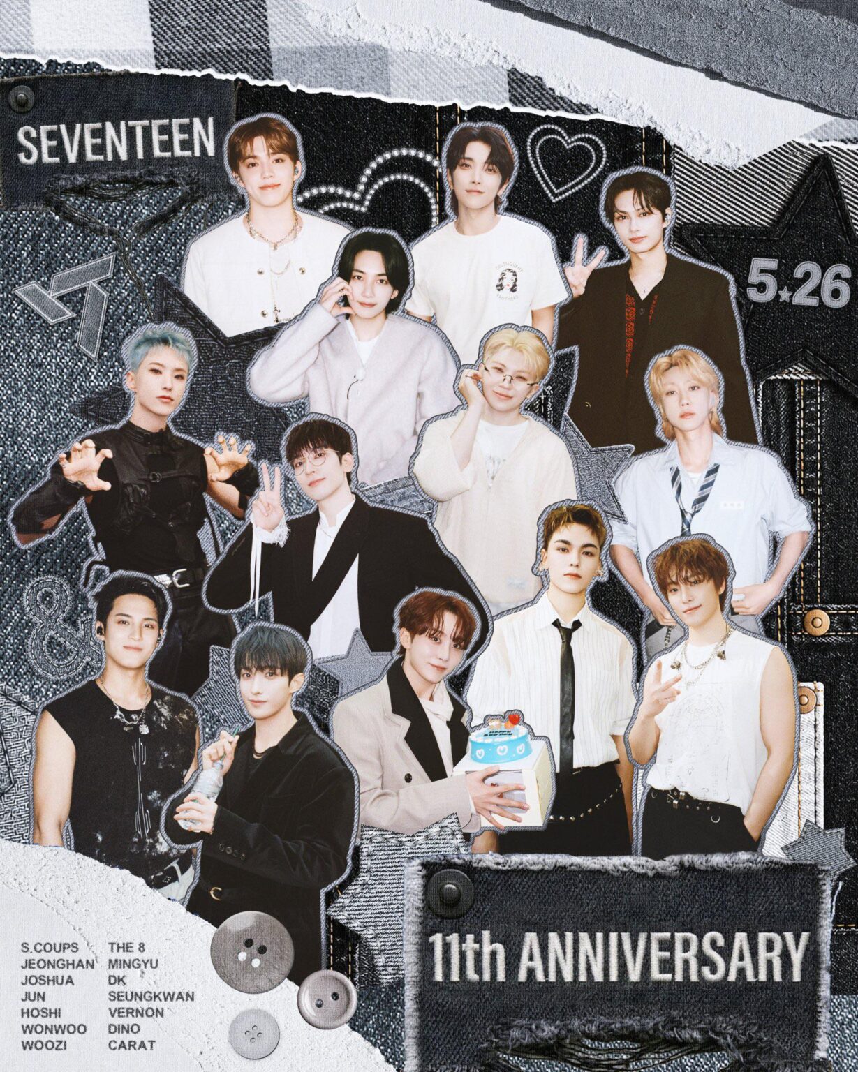 ذكرى سنوية 11 سعيدة لفرقة SEVENTEEN!