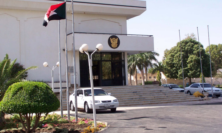 قنصلية جدة