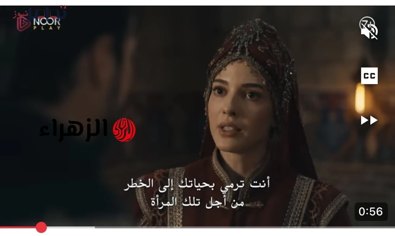 موعد عرض الحلقة 24 من مسلسل الانتقام أورهان غازي على قناتي الفجر الجزائرية و ATV التركية