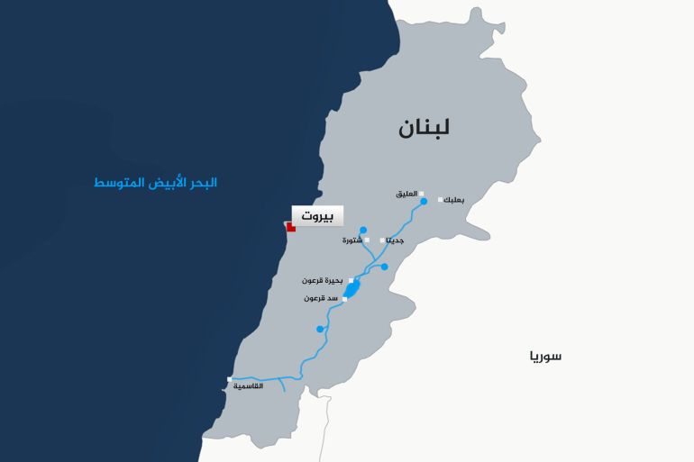 خريطة نهر الليطاني - لبنان