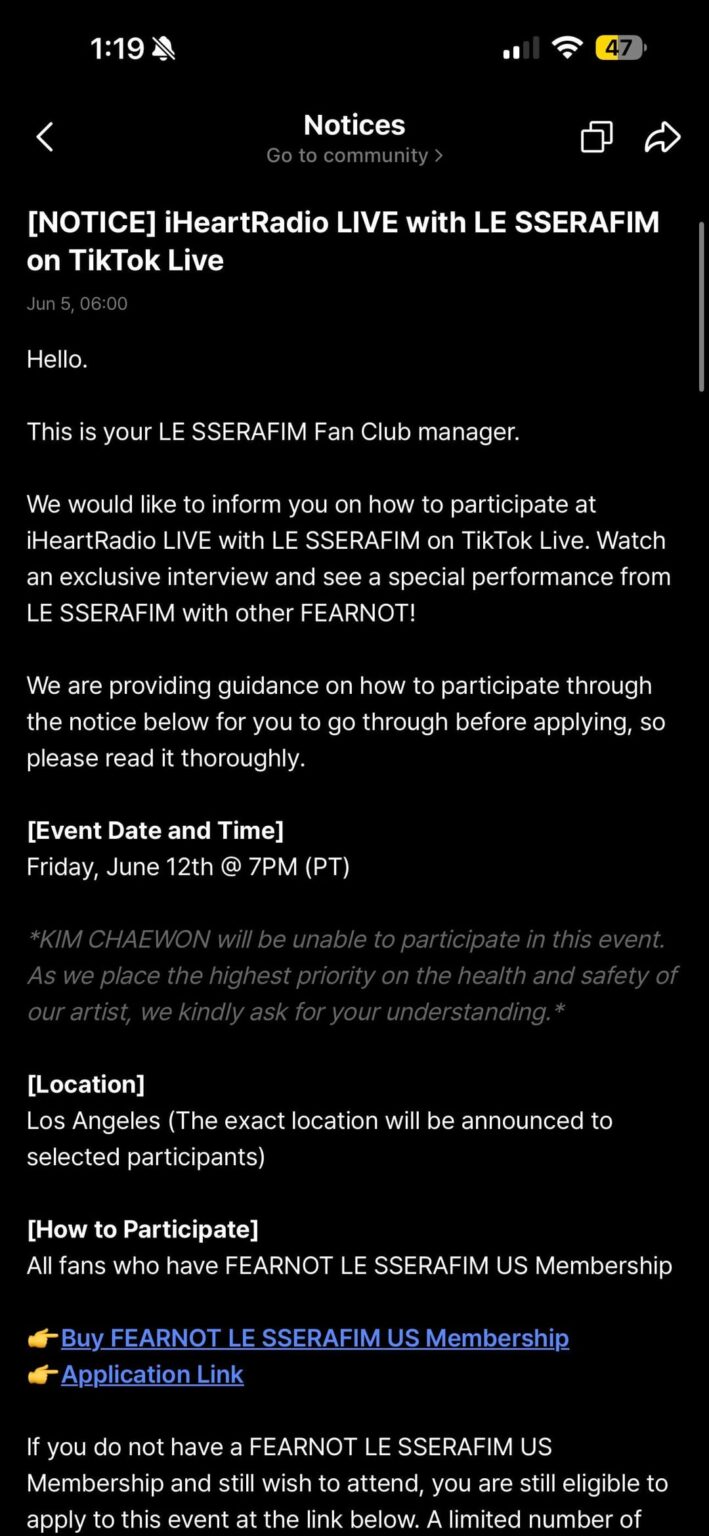 هل قام أحد بالتسجيل في حدث iheartradio؟