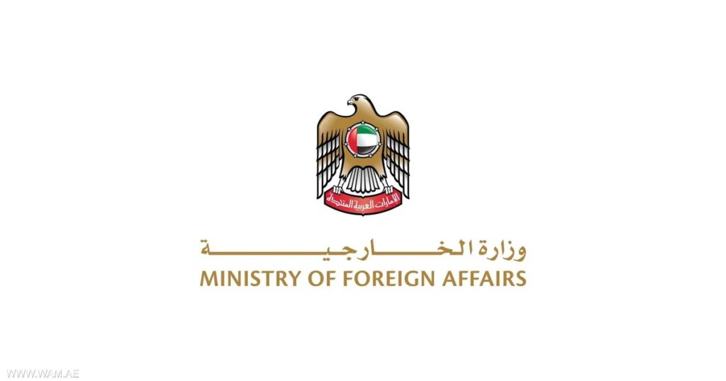 الإمارات تنفي مزاعم إعلامية بشأن نقل أموال إلى إيران