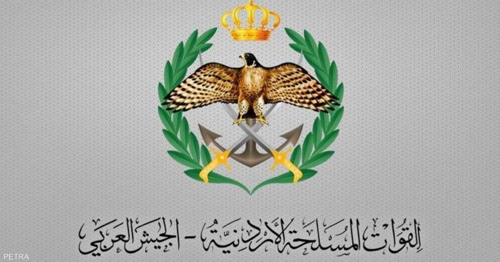 الأردن يعلن إسقاط 5 صواريخ إيرانية فوق الأزرق – سكاي نيوز عربية الأردن يعلن إسقاط 5 صواريخ إيرانية فوق الأزرق - سكاي نيوز عربية