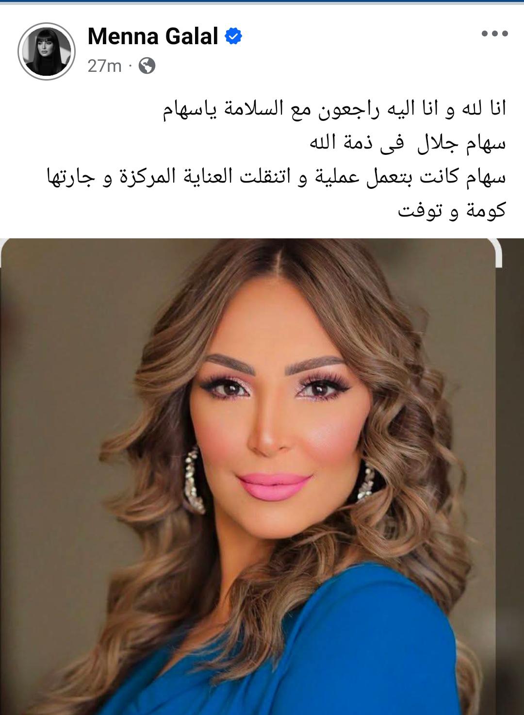 047460b9-0f38-489c-9f06-f7b153666893 047460b9-0f38-489c-9f06-f7b153666893