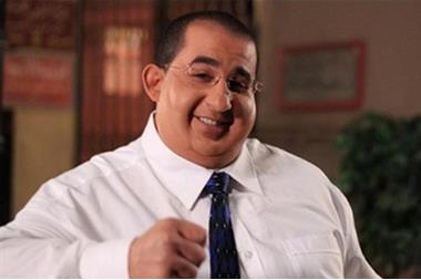 اكس لارج اكس لارج