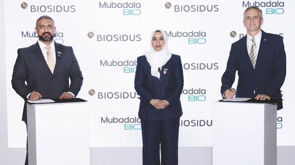 شراكة لدعم توطين علاجات بيولوجية بين «مبادلة بايو» و«بايو سيدوس»