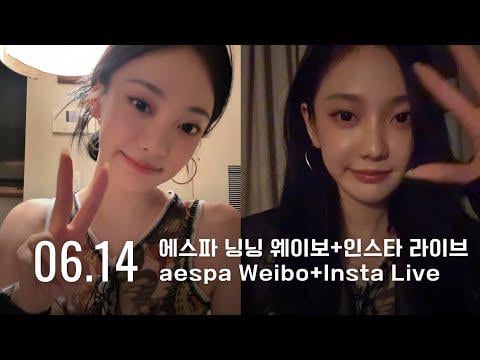 260614 نينغ نينغ إنستغرام و ويبو لايف