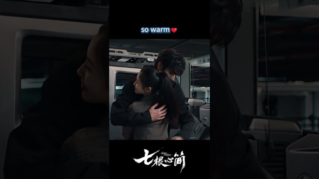 💕💕 #songweilong #liuhaocun #thesevenrelicsofillomen #الآثار_السبع_المشؤومة #七根心简 #youku #shorts