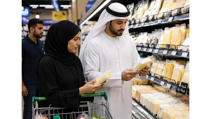 صورة تعبيرية مُولَّدة بالذكاء الاصطناعي.