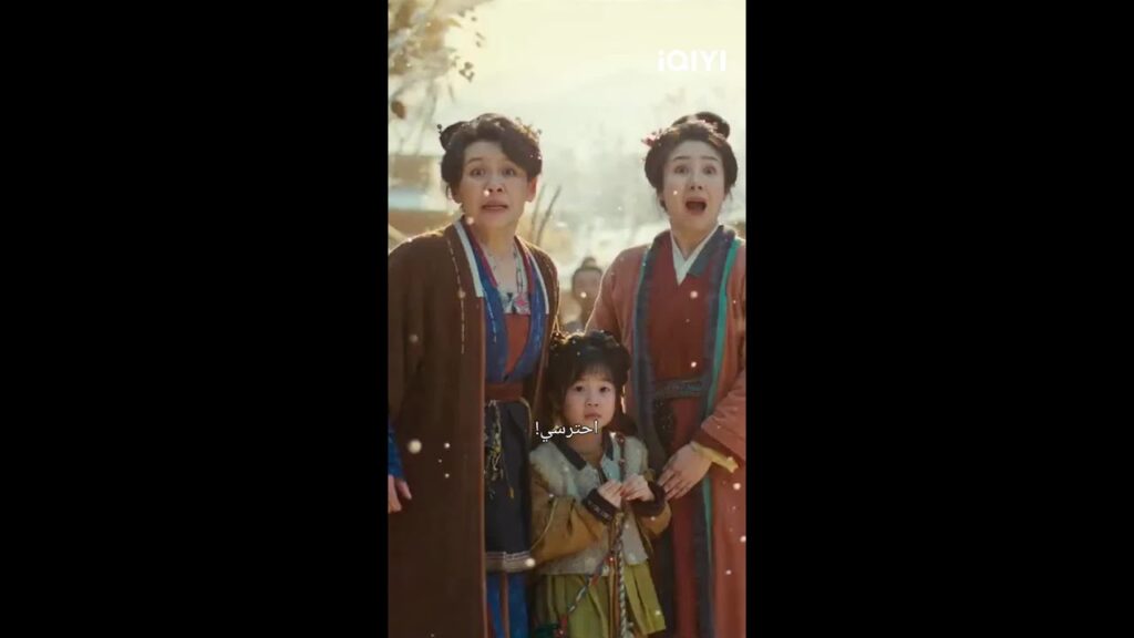 【هذا المسلسل مدبلج إلى العربية】🛡️🔥 لا تقلقوا، سأحلّ هذه المشكلة #PursuitofJade #逐玉 #cdrama