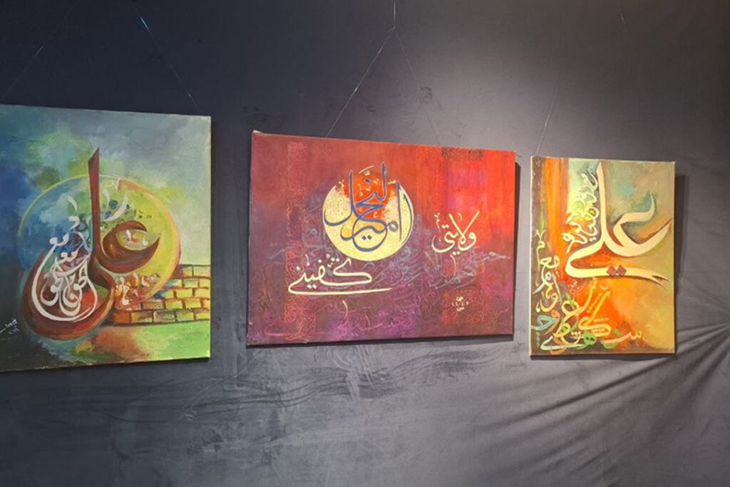من الغدير تنطلق رسالة الفن والولاء