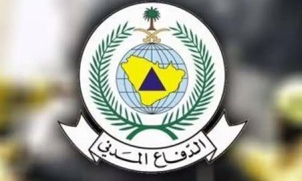 زوال الخطر عن الخرج والدفاع المدني يحذّر من التجمهر والتصوير ويدعو لاتباع الإرشادات الوقائية زوال الخطر عن الخرج والدفاع المدني يحذّر من التجمهر والتصوير ويدعو لاتباع الإرشادات الوقائية