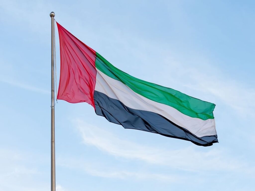 الإمارات تتضامن مع الفلبين وتعزي في ضحايا الزلزال الإمارات تتضامن مع الفلبين وتعزي في ضحايا الزلزال