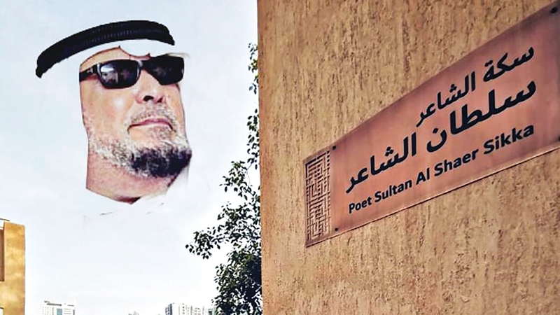 سلطان الشاعر..«أشحفان القطو» عصي على النسيان سلطان الشاعر سجل اسمه كأحد رواد الفن والإبداع في الإمارات. أرشيفية