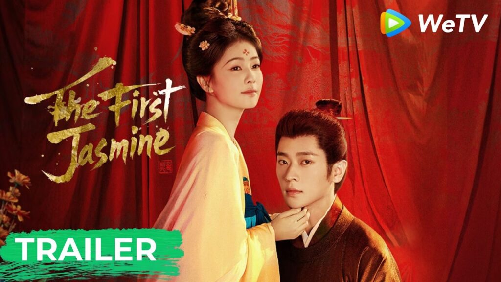 Final Trailer | الياسمين الأول | The First Jasmine | WeTV