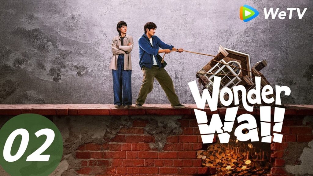الحلقة 02｜المتاهة｜Wonder Wall｜WeTV