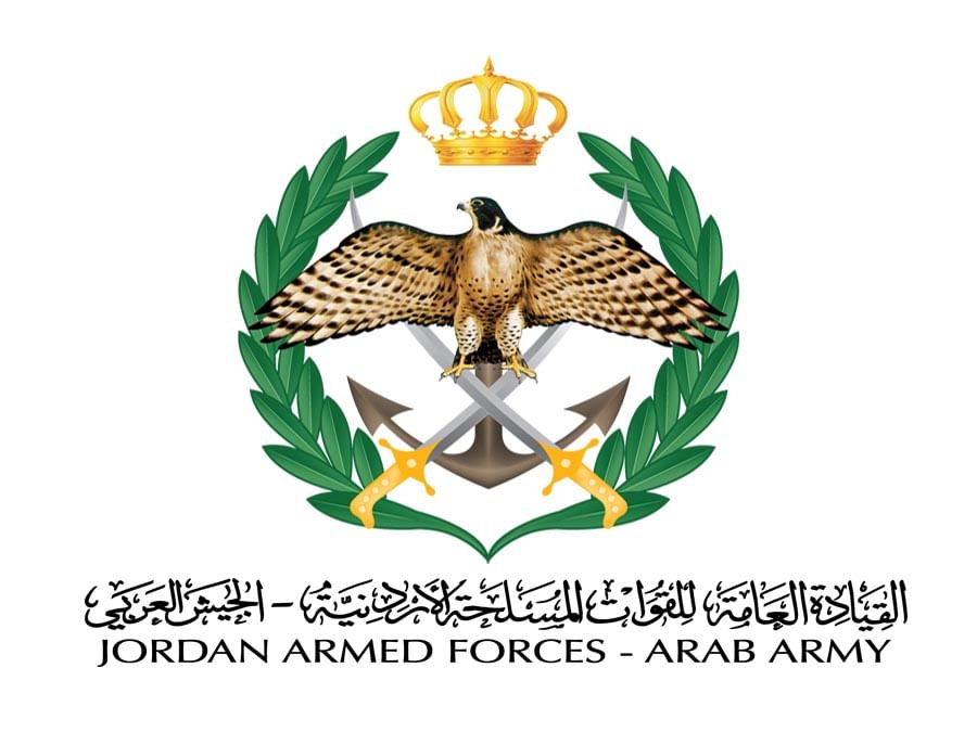 القوات المسلحة الأردنية: اعترضنا وأسقطنا 5 صواريخ أطلقت من إيران باتجاه الأزرق القوات المسلحة الأردنية: اعترضنا وأسقطنا 5 صواريخ أطلقت من إيران باتجاه الأزرق