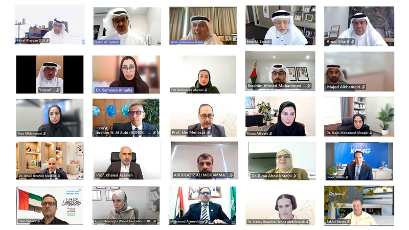 «استشارية التعليم العالي» تستعرض إنجازات مجموعات العمل الوطنية «استشارية التعليم العالي» تستعرض إنجازات مجموعات العمل الوطنية