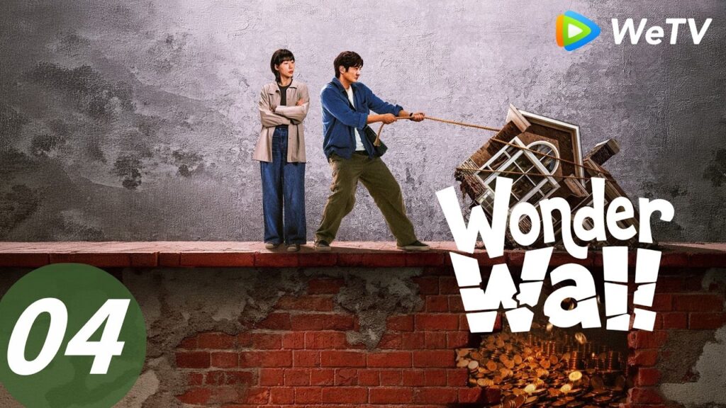 الحلقة 04｜المتاهة｜Wonder Wall｜WeTV