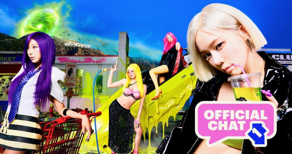 260612 aespa: "نحن نحب رؤية الثقافات المختلفة تتواصل عبر الكيبوب" @ ​​Official Charts UK