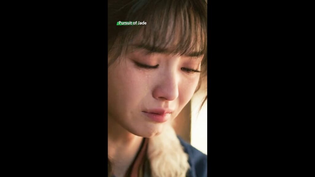 【هذا المسلسل مدبلج إلى العربية】🥺💖 لا تبكِ، سيتألّم قلبي من أجلك #PursuitofJade #逐玉 #cdrama