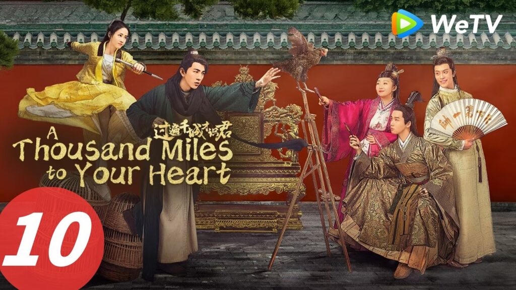 الحلقة 10｜ألف ميل إلى قلبك｜A Thousand Miles to Your Heart｜WeTV