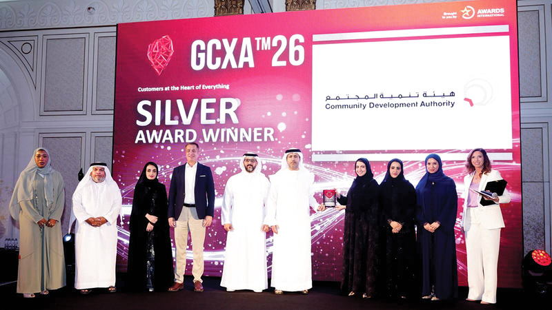 «تنمية المجتمع» بدبي تفوز بجائزتين إقليميتين لريادتها في الخدمات المجتمعية «تنمية المجتمع» بدبي تفوز بجائزتين إقليميتين لريادتها في الخدمات المجتمعية